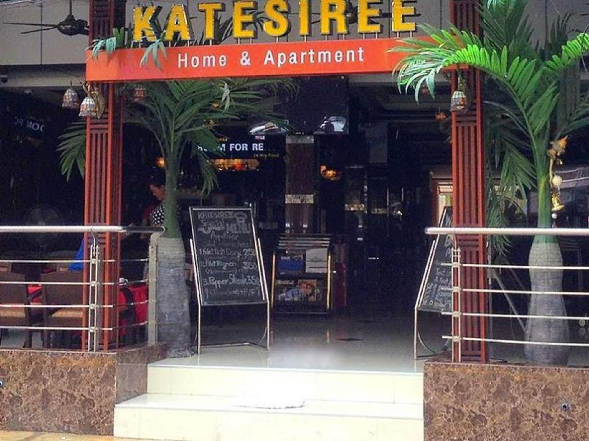 Katesiree Residence Pattaya Exterior photo